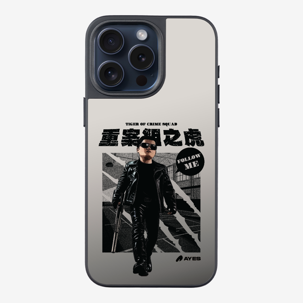 Follow Me Phone Case