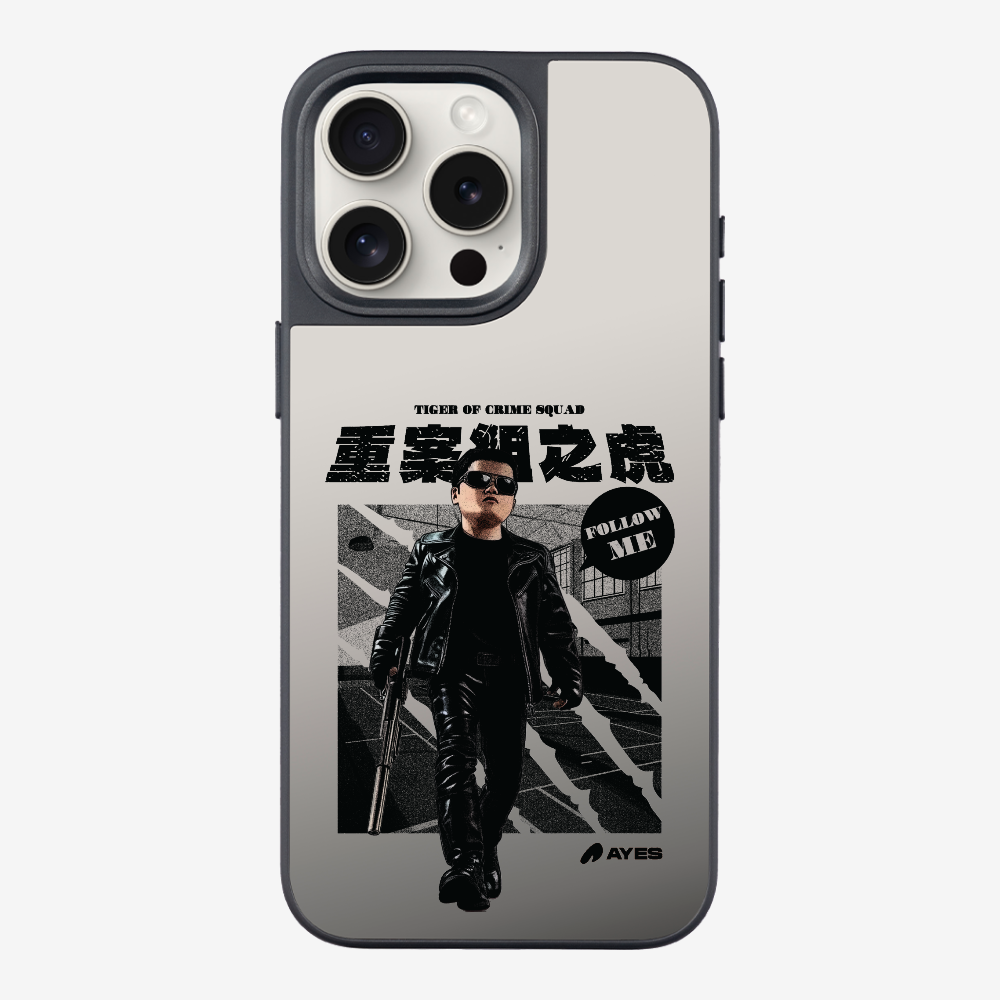 Follow Me Phone Case