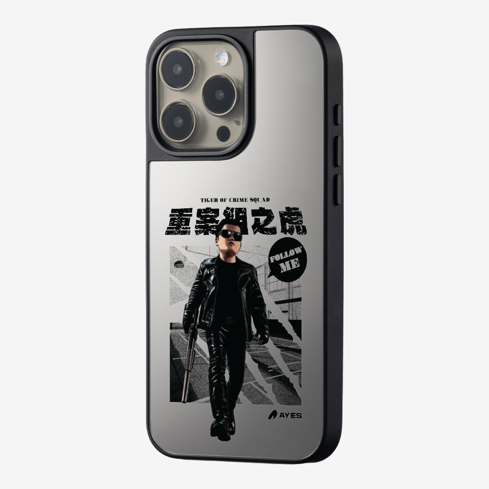 Follow Me Phone Case