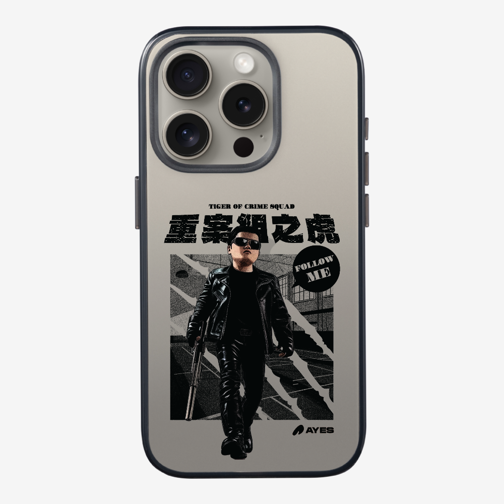 Follow Me Phone Case