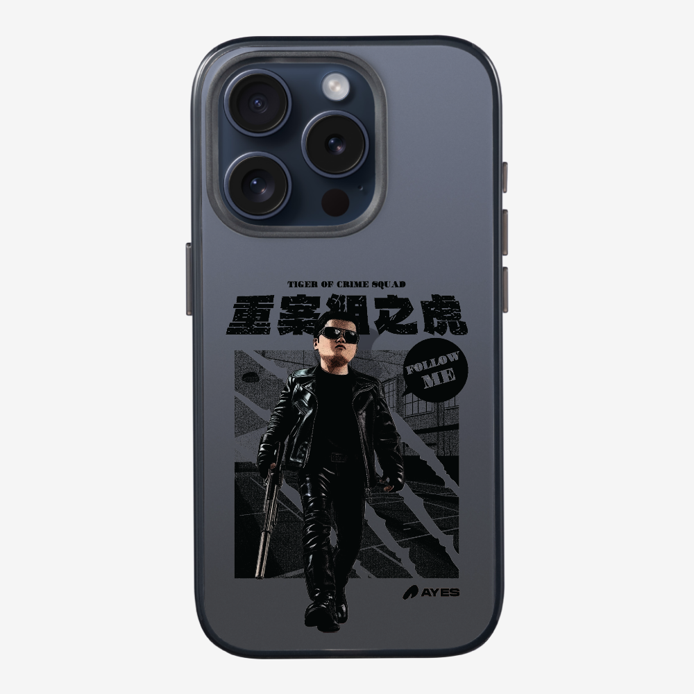 Follow Me Phone Case