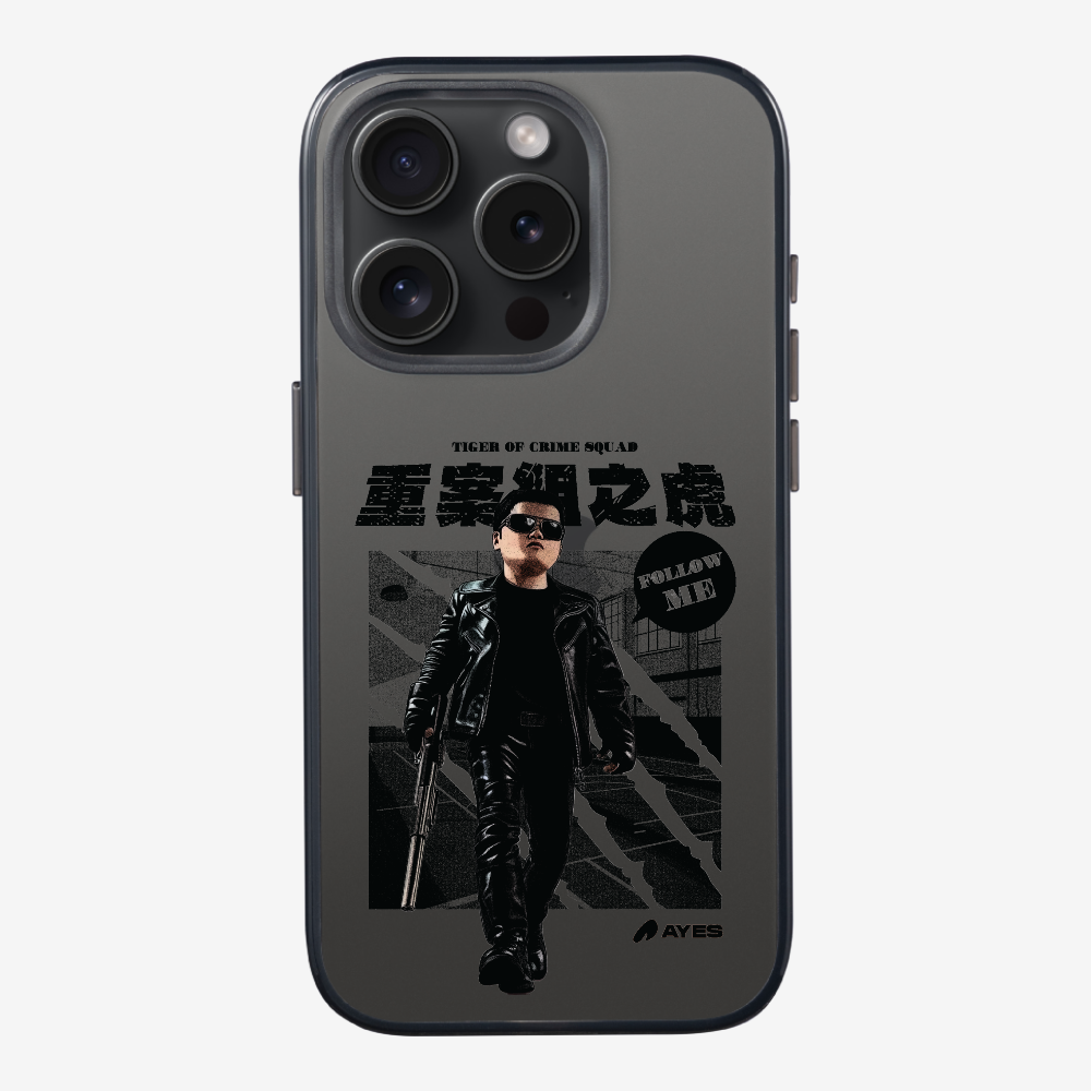 Follow Me Phone Case