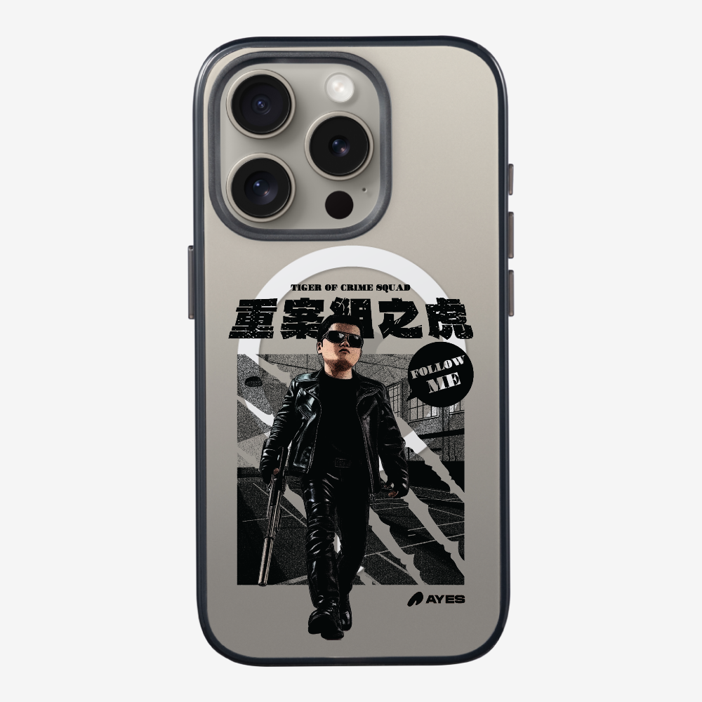 Follow Me Phone Case