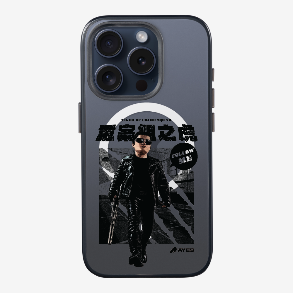 Follow Me Phone Case