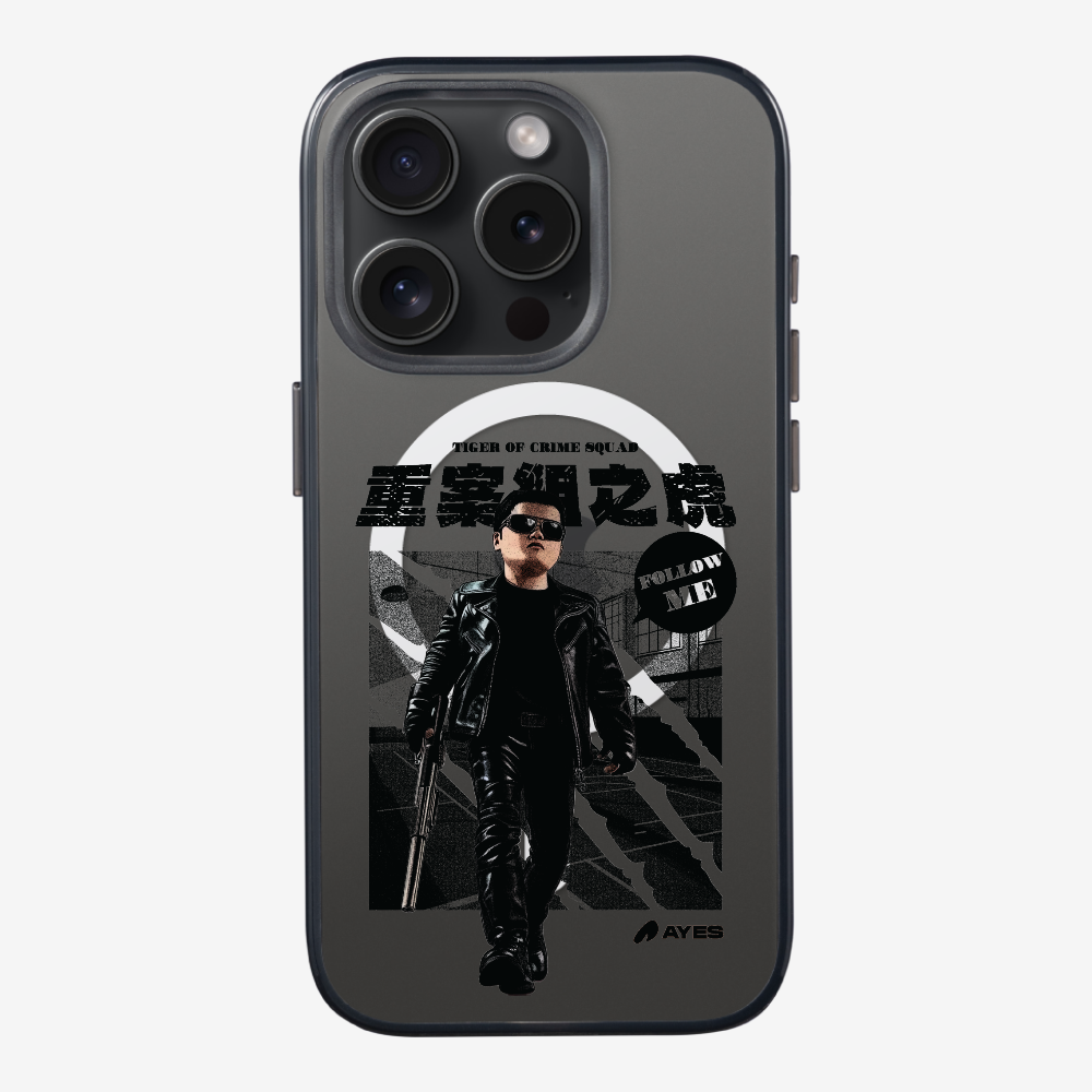 Follow Me Phone Case