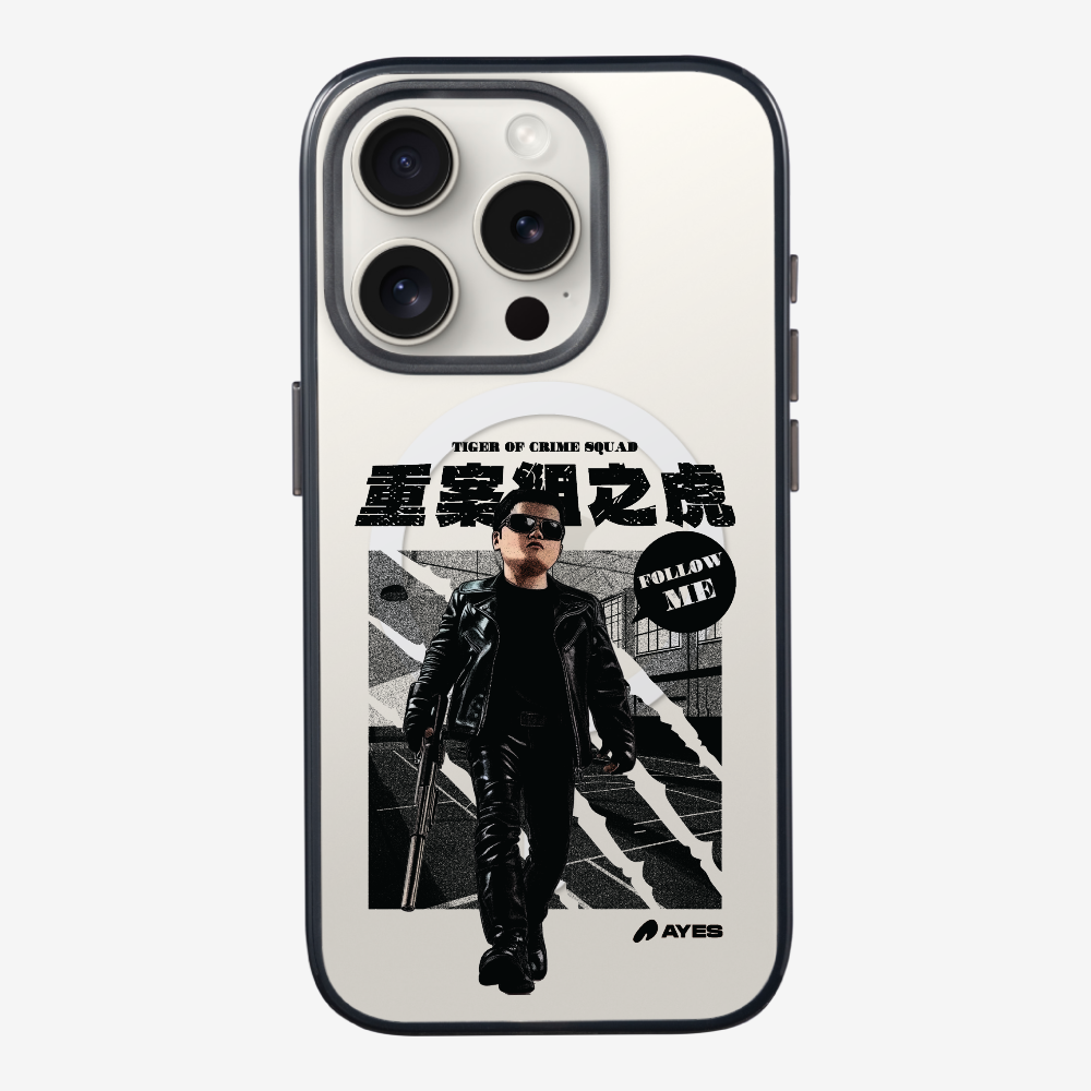 Follow Me Phone Case