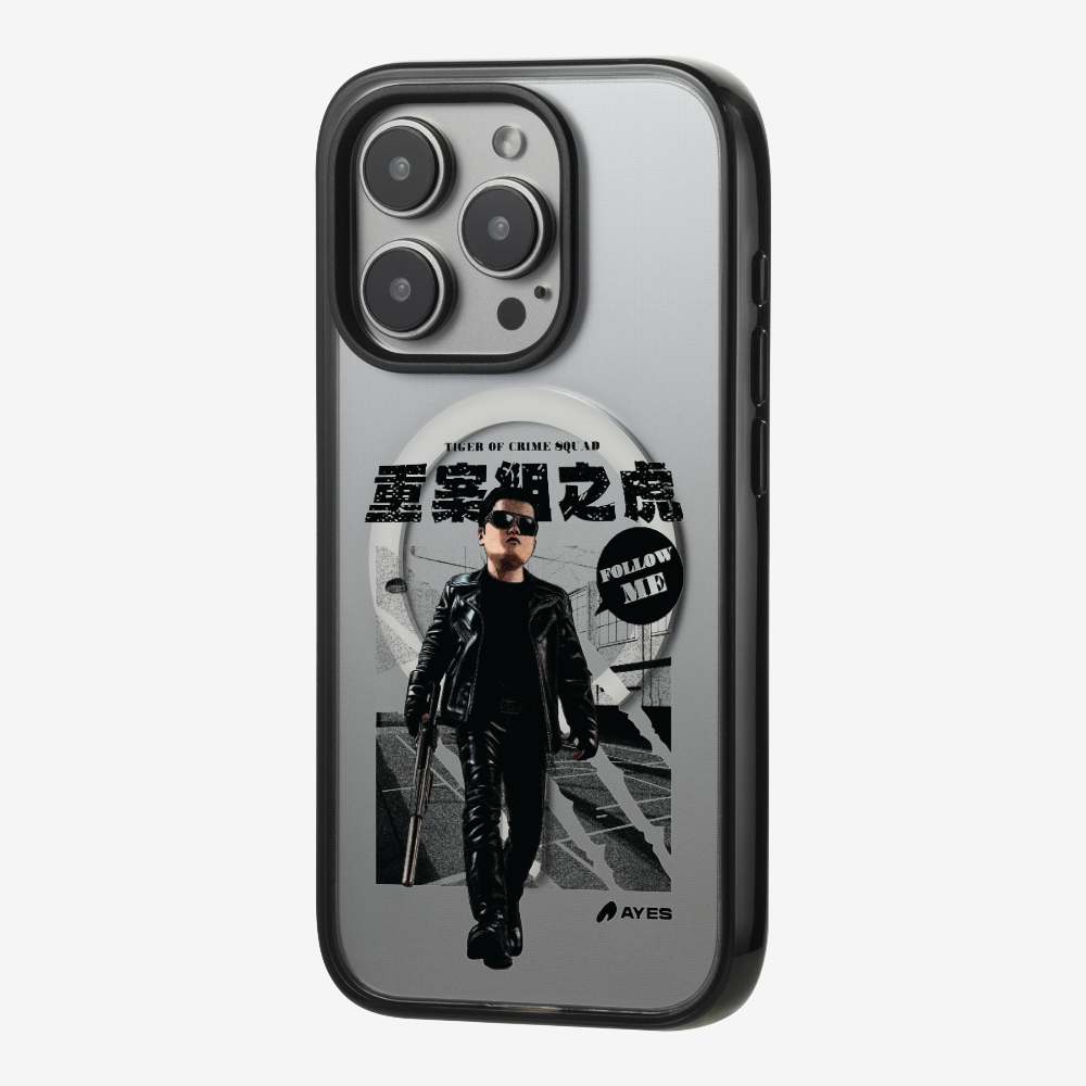 Follow Me Phone Case