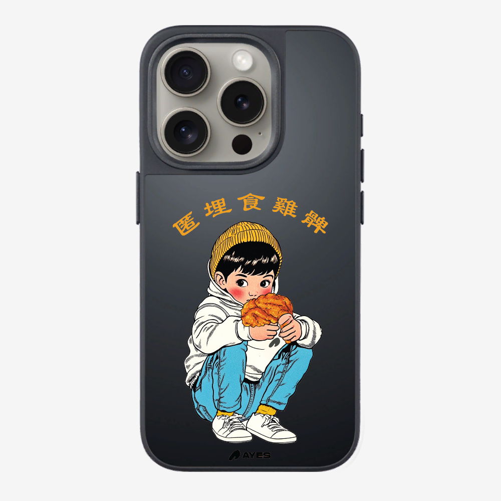 AYES Chicken Leg Phone Case