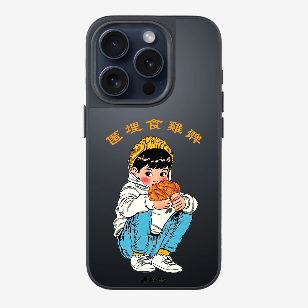 AYES Chicken Leg Phone Case