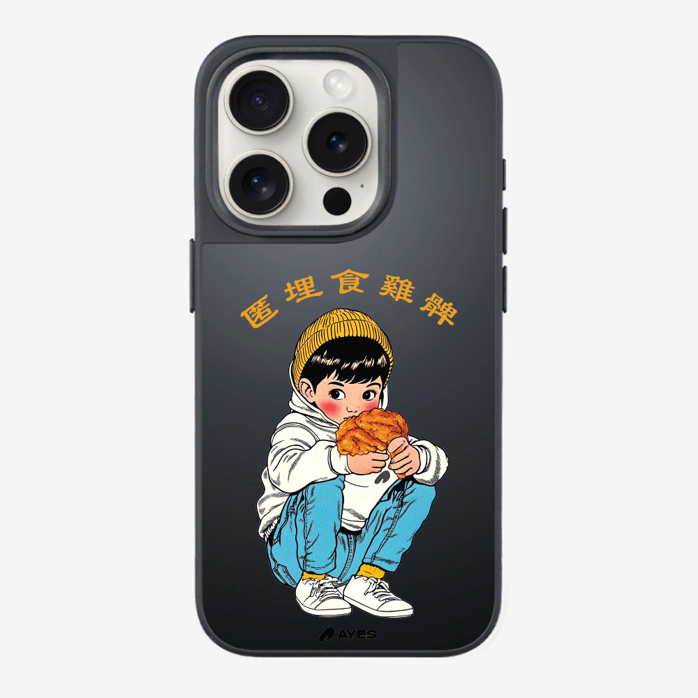 AYES Chicken Leg Phone Case