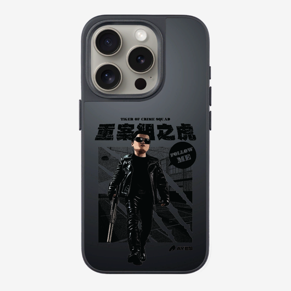 Follow Me Phone Case