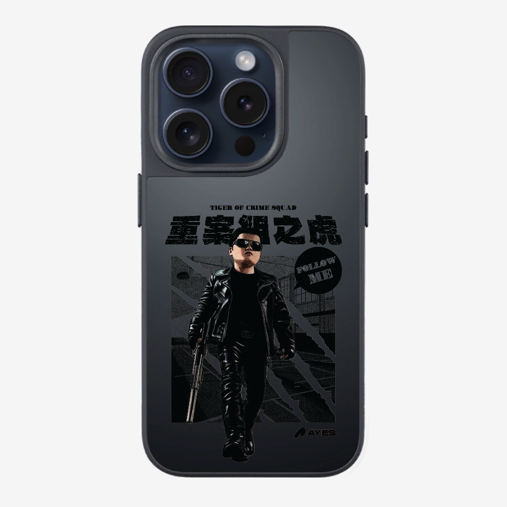 Follow Me Phone Case