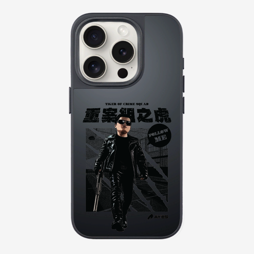 Follow Me Phone Case