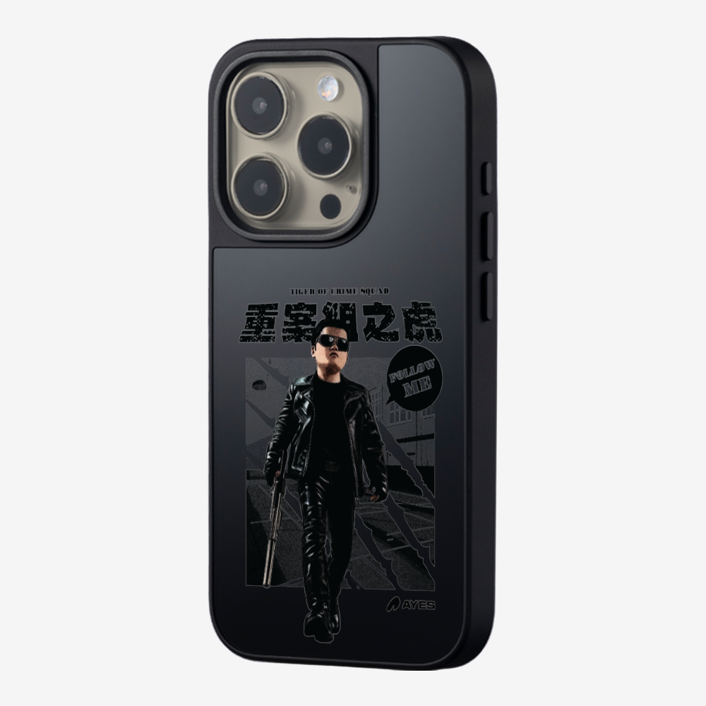 Follow Me Phone Case