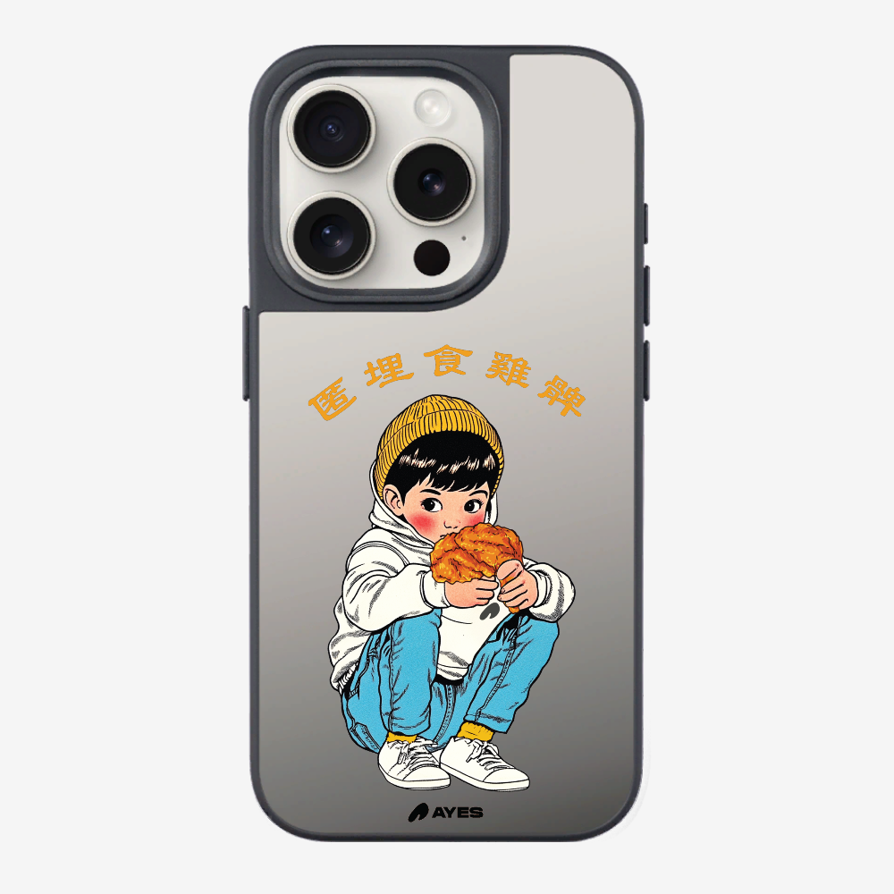 AYES Chicken Leg Phone Case