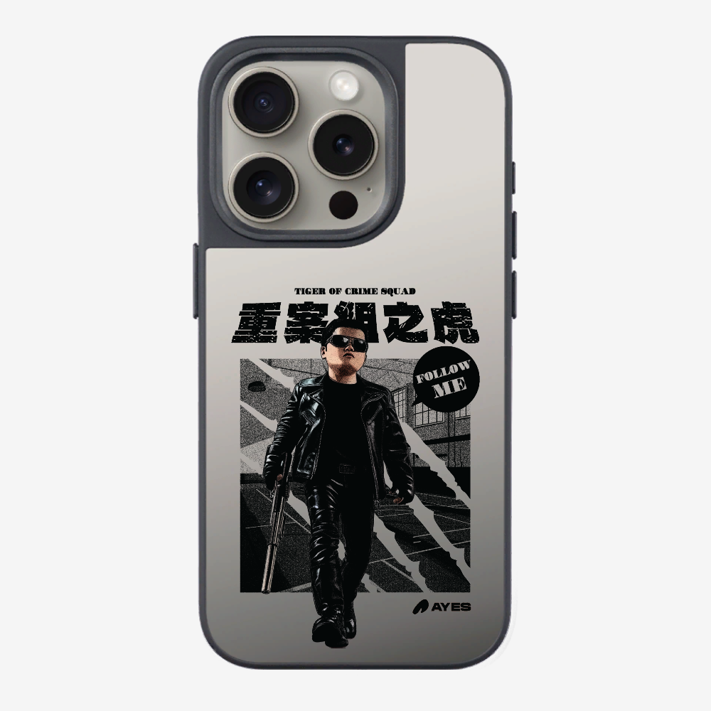 Follow Me Phone Case