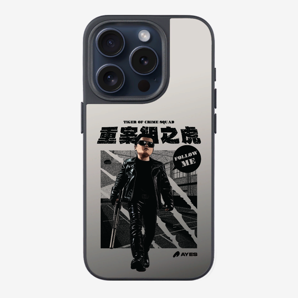 Follow Me Phone Case