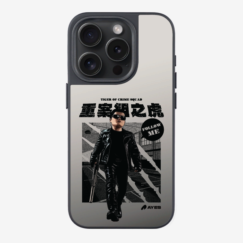 Follow Me Phone Case