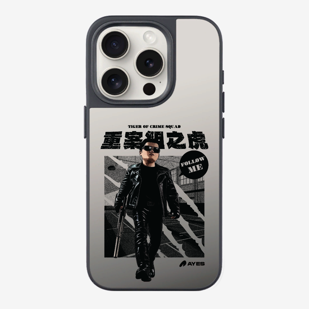 Follow Me Phone Case