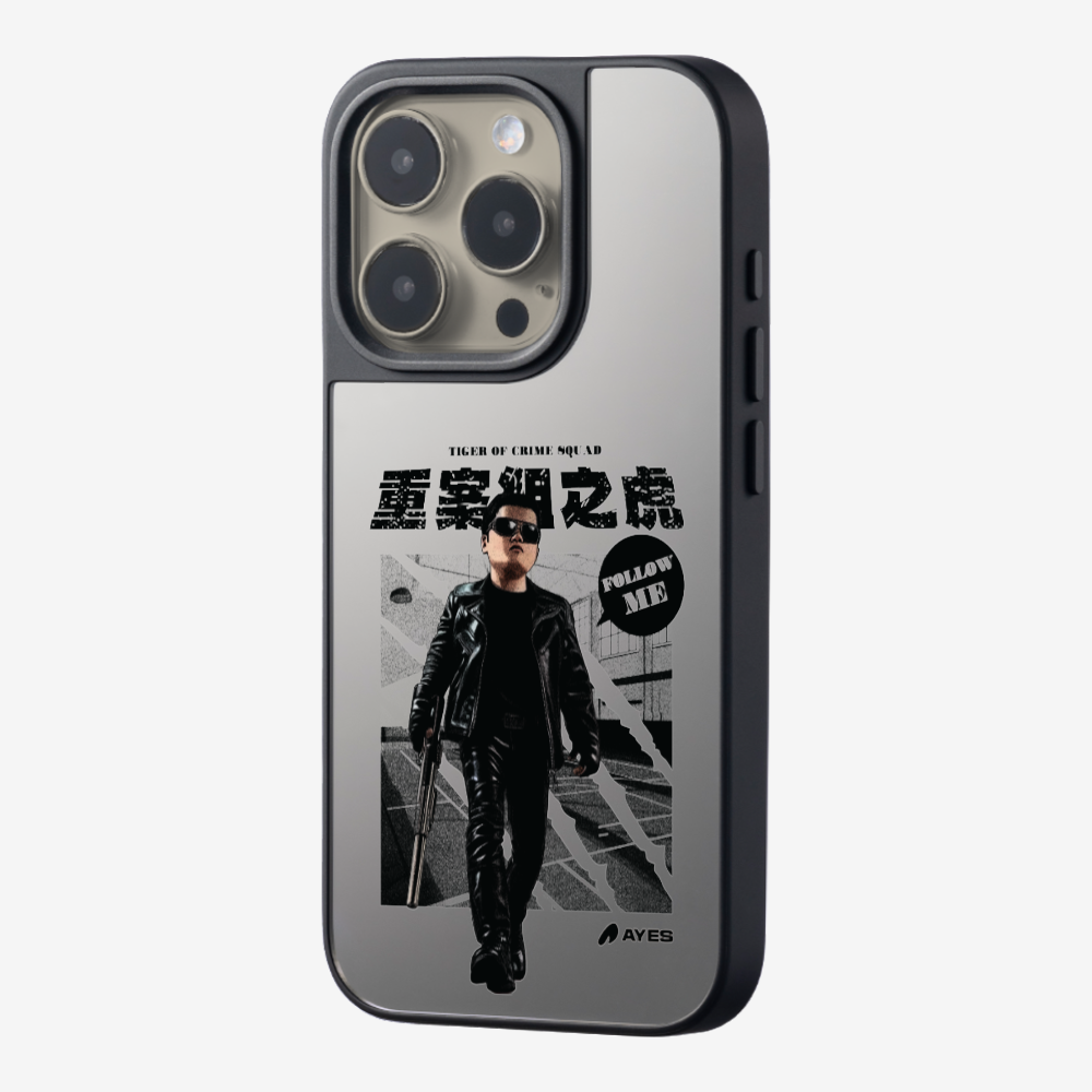 Follow Me Phone Case