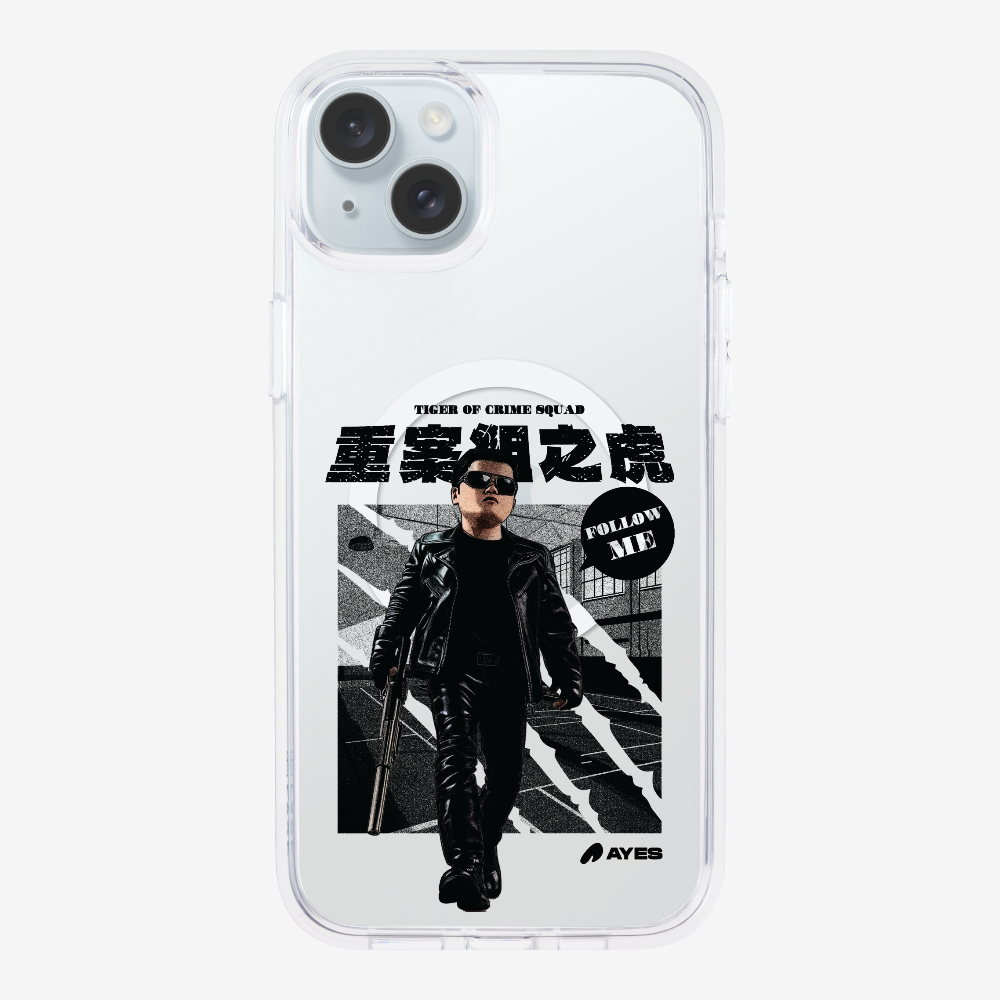 Follow Me Phone Case