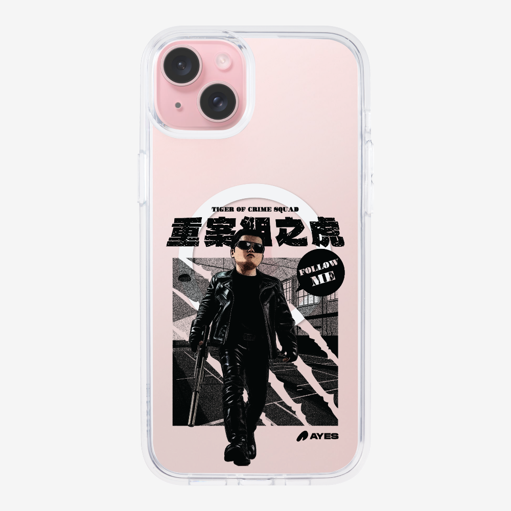 Follow Me Phone Case