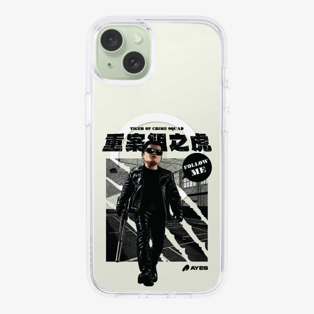 Follow Me Phone Case