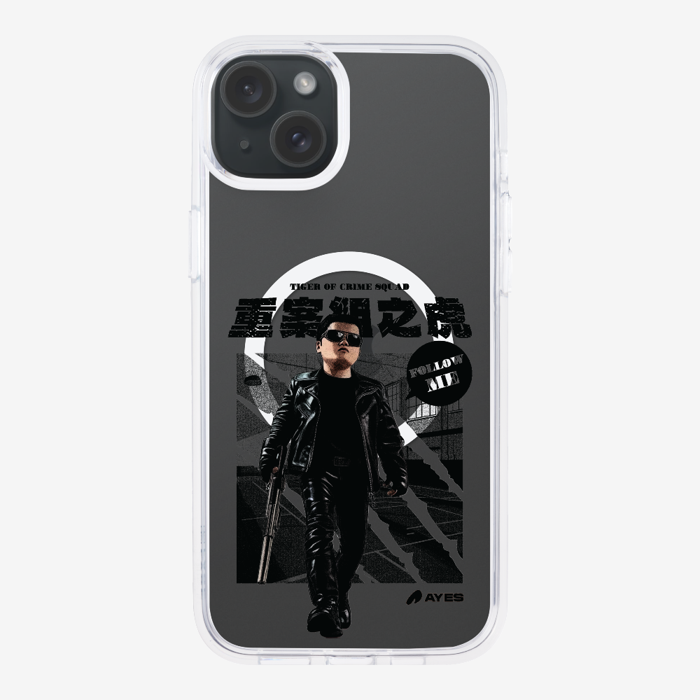 Follow Me Phone Case