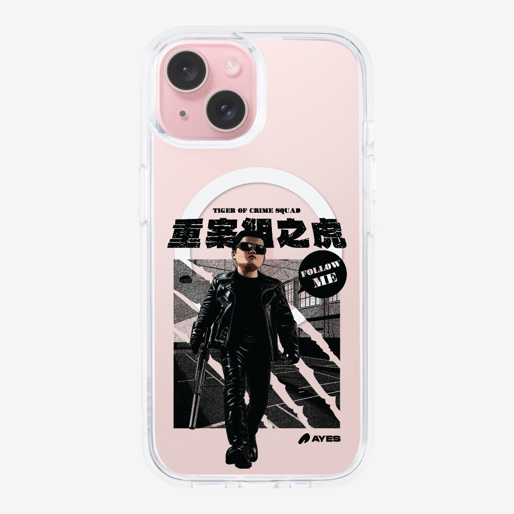 Follow Me Phone Case