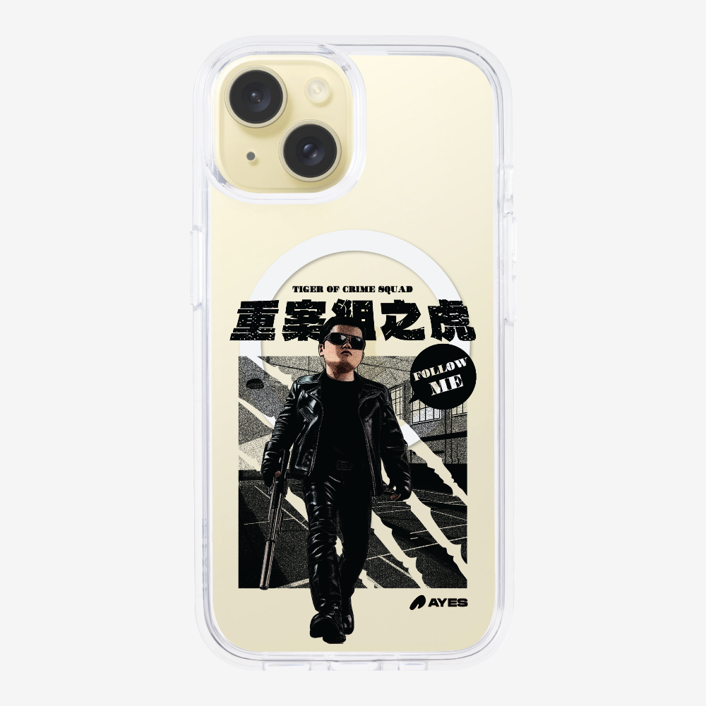 Follow Me Phone Case