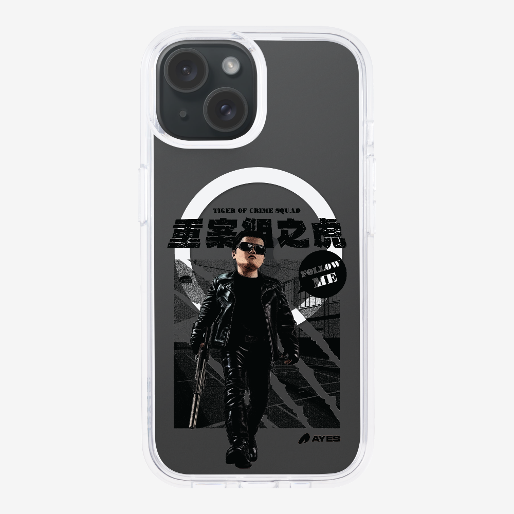 Follow Me Phone Case