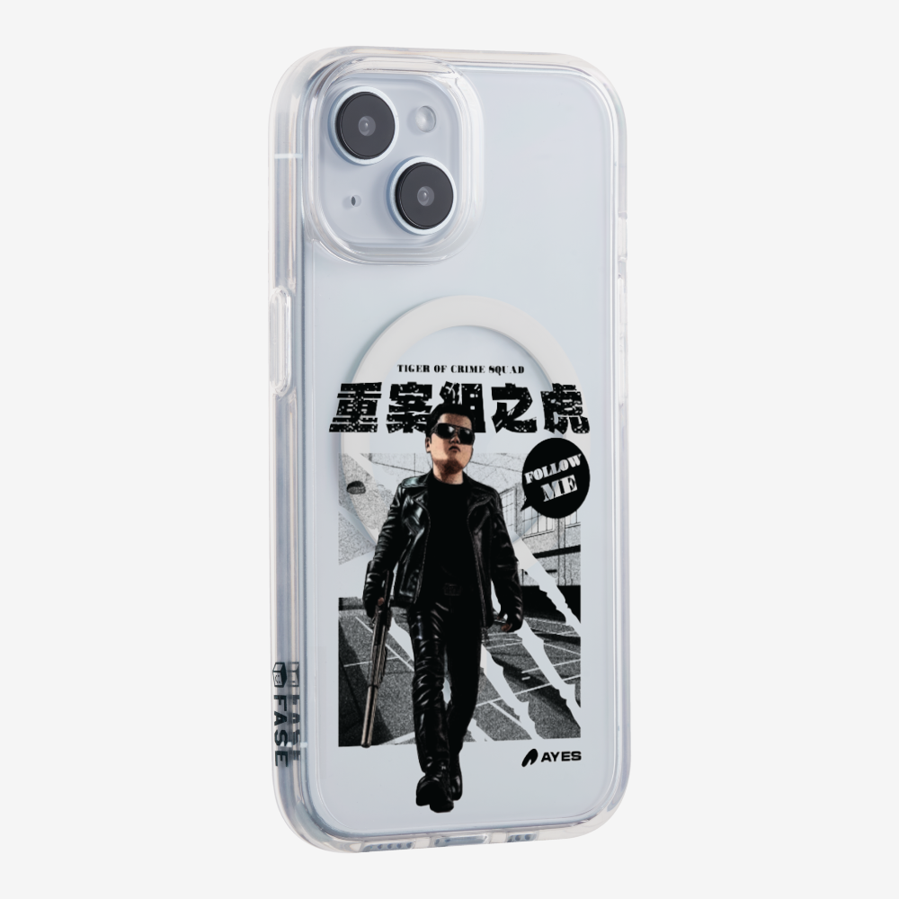 Follow Me Phone Case