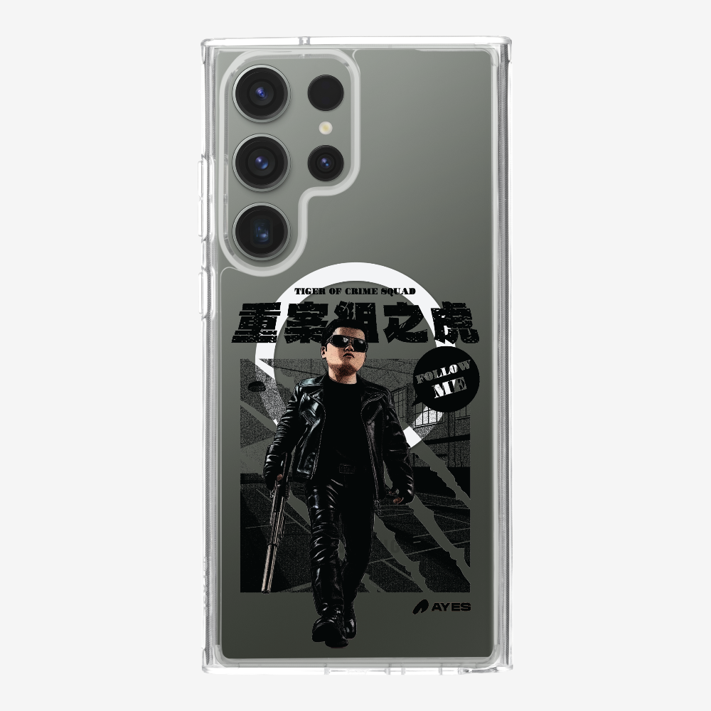 Follow Me Phone Case