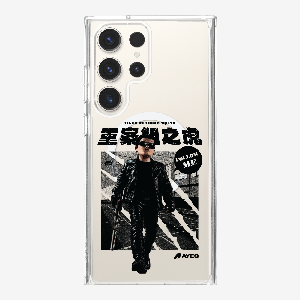 Follow Me Phone Case