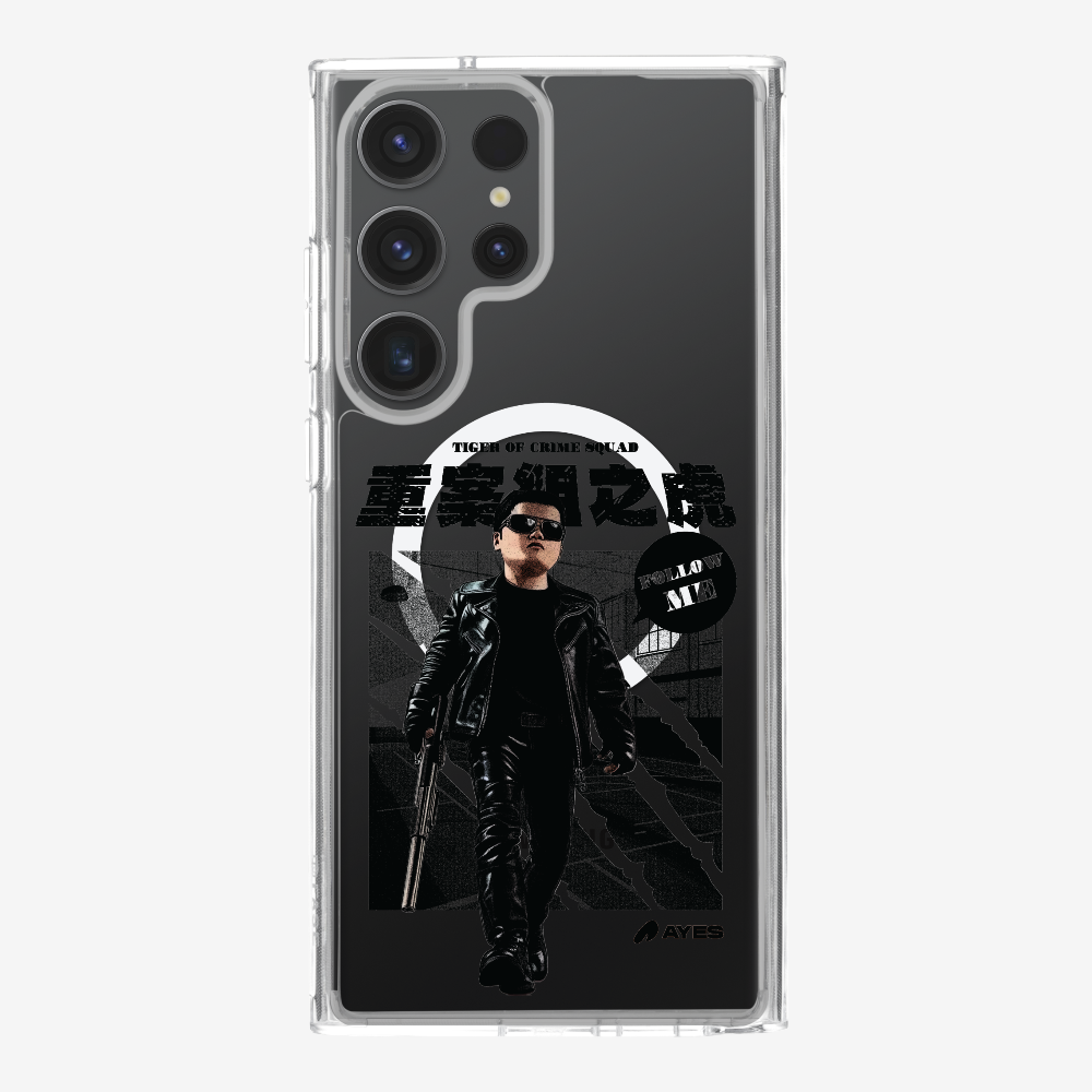 Follow Me Phone Case