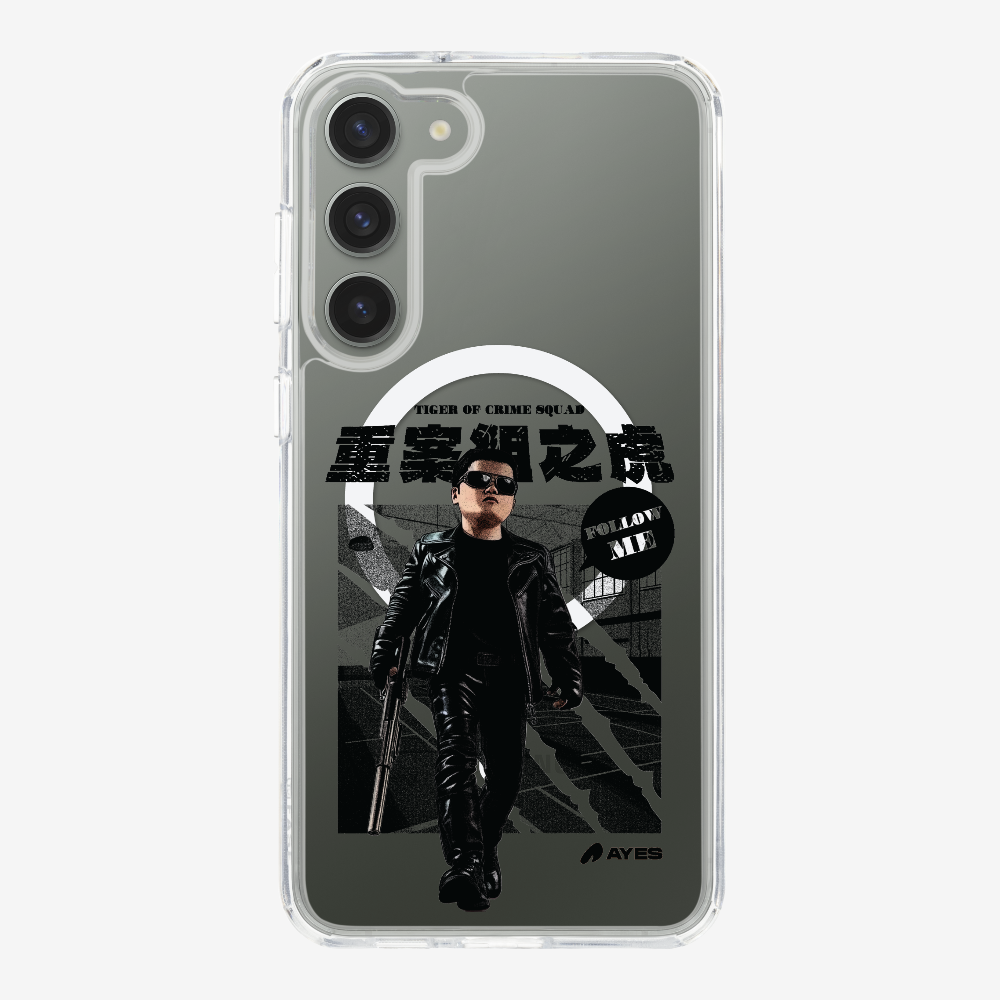 Follow Me Phone Case