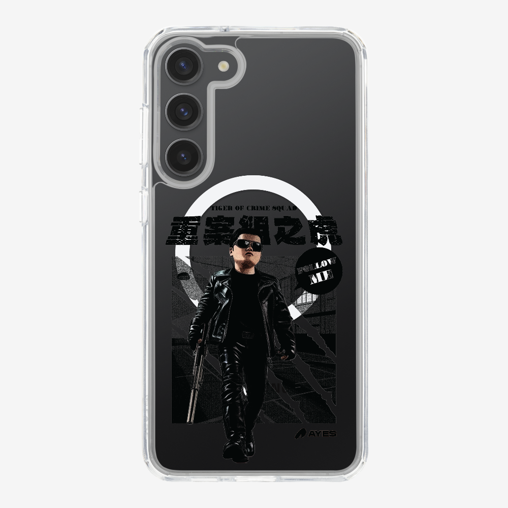 Follow Me Phone Case