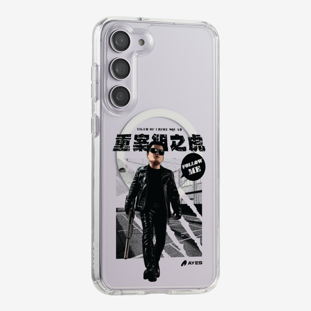 Follow Me Phone Case