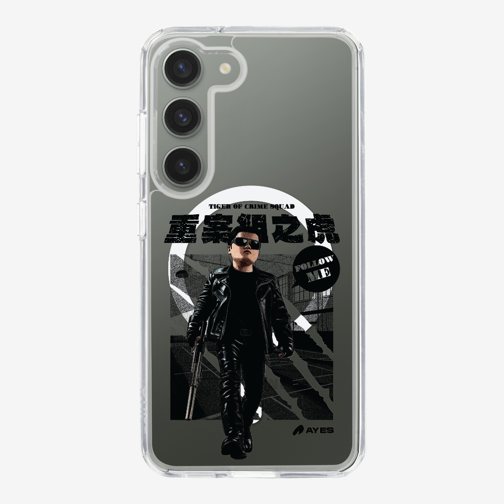 Follow Me Phone Case