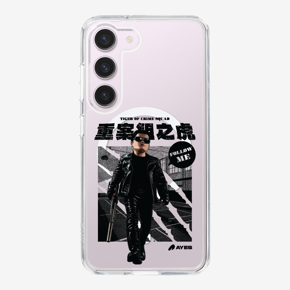 Follow Me Phone Case