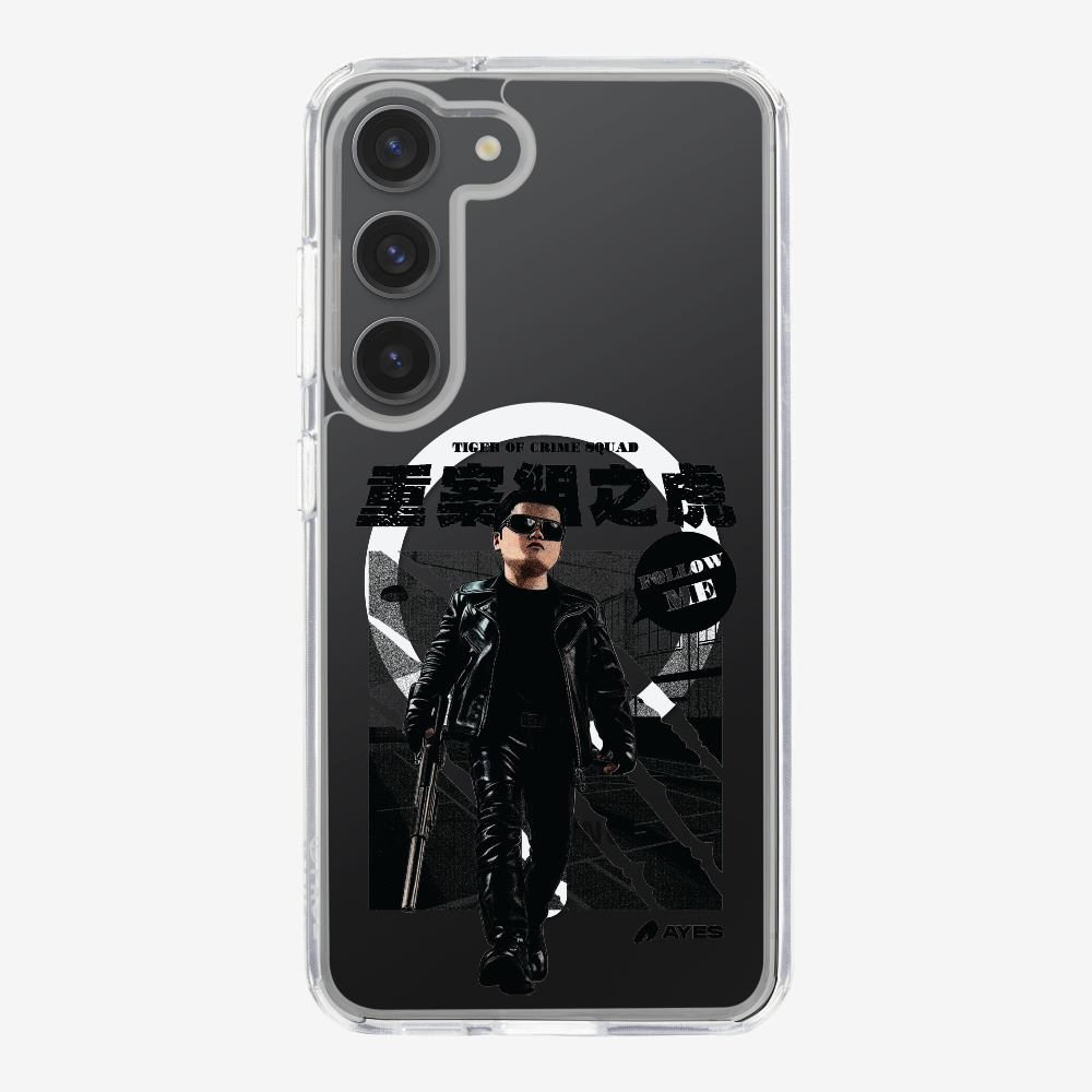 Follow Me Phone Case