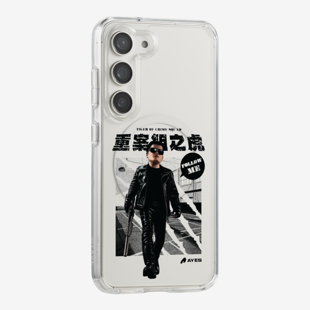 Follow Me Phone Case