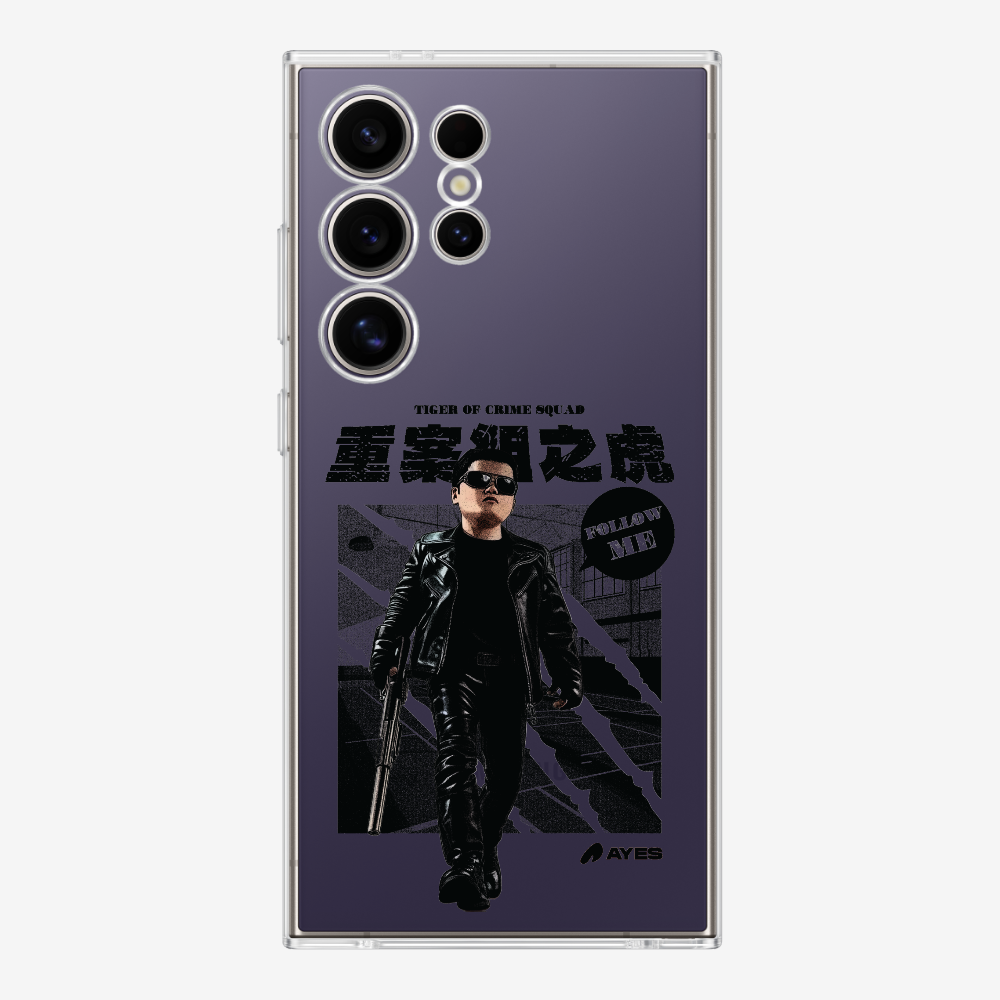 Follow Me Phone Case