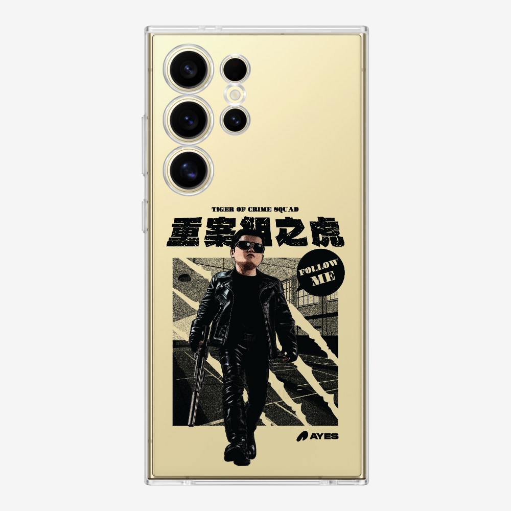 Follow Me Phone Case