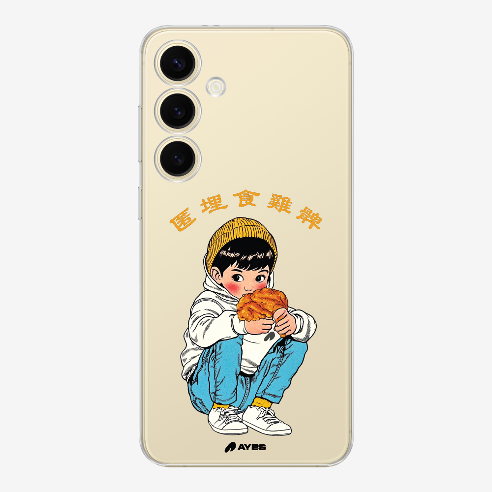 AYES Chicken Leg Phone Case