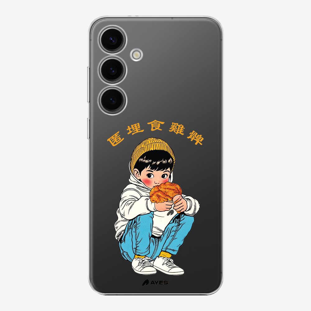 AYES Chicken Leg Phone Case