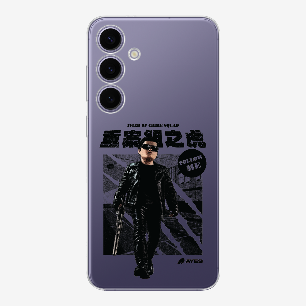 Follow Me Phone Case