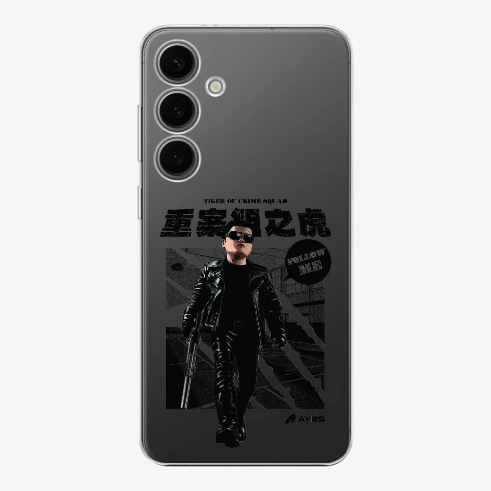 Follow Me Phone Case