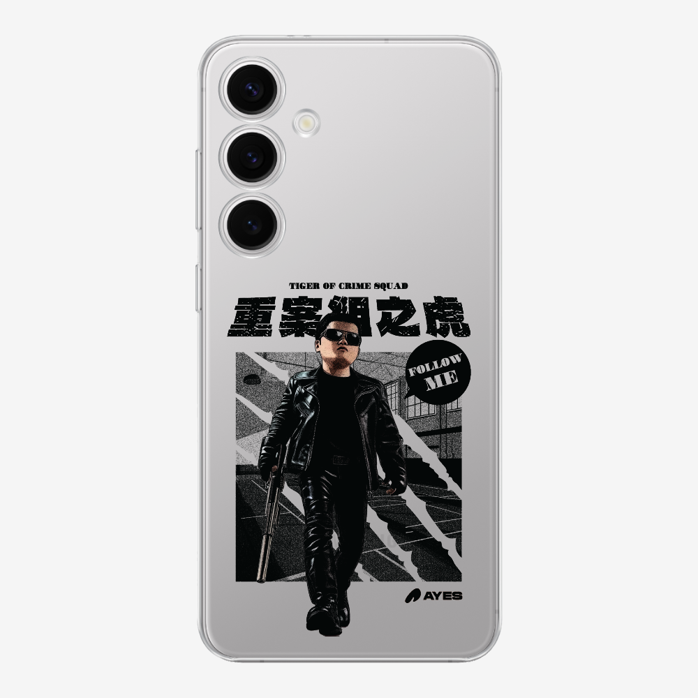 Follow Me Phone Case