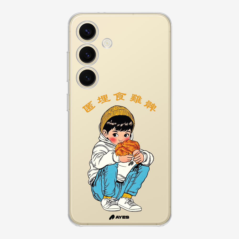 AYES Chicken Leg Phone Case